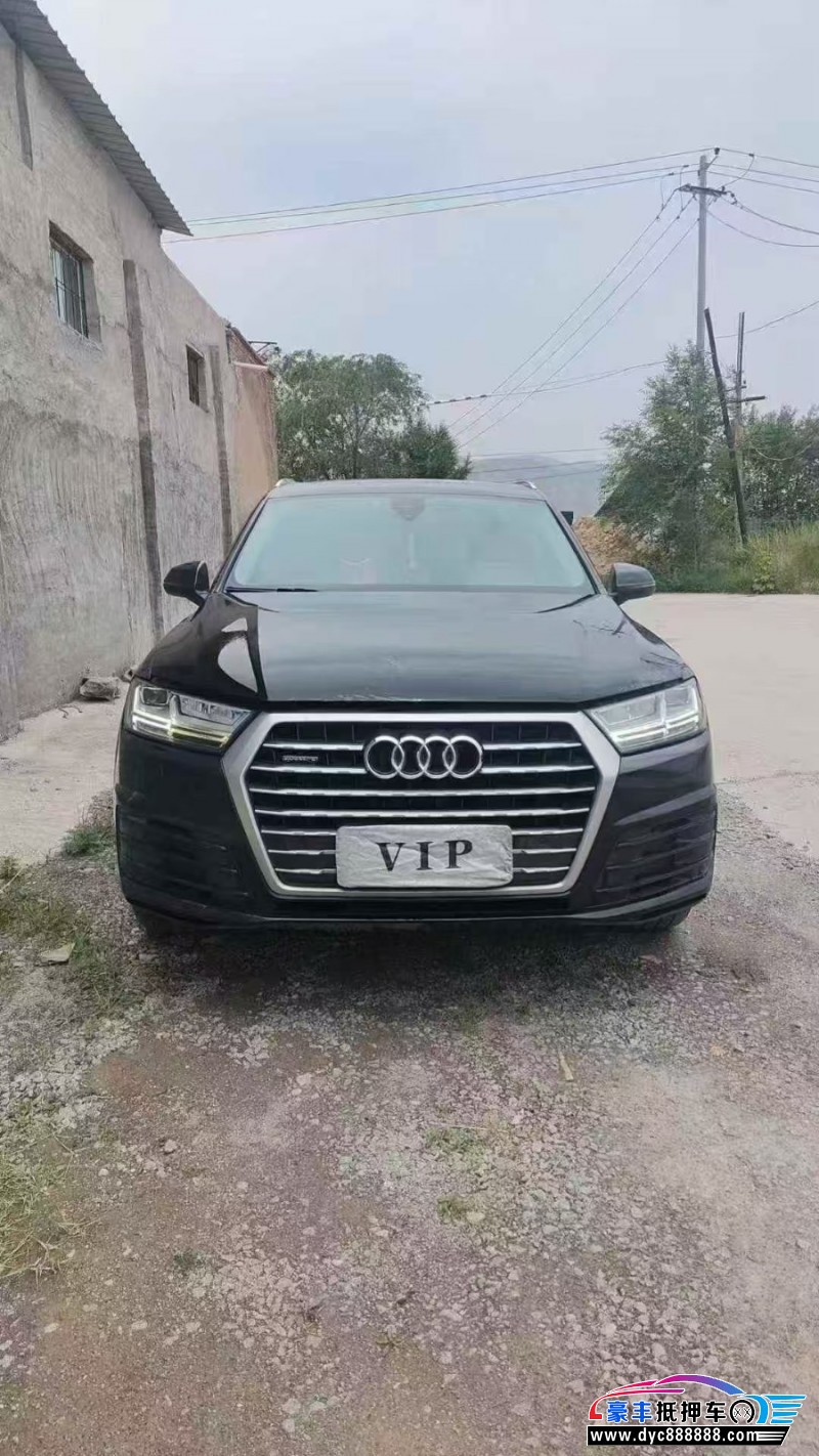 19年奥迪Q7轿车抵押车出售