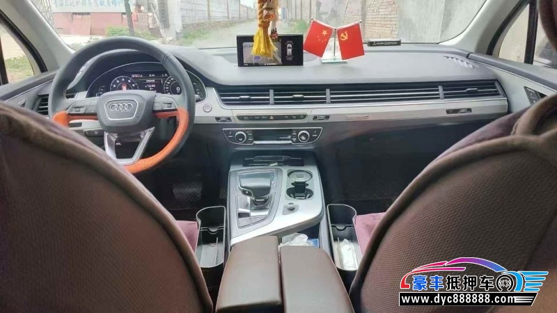 19年奥迪Q7轿车抵押车出售