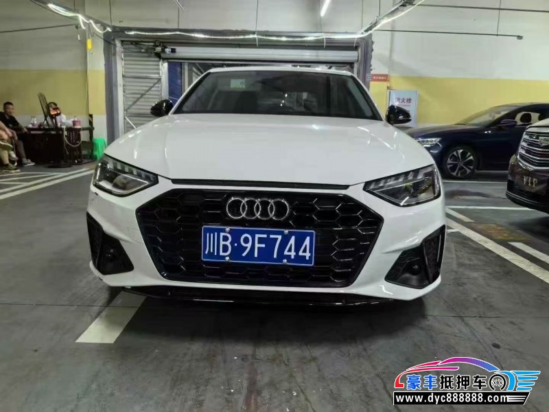 22年奥迪A4L轿车抵押车出售