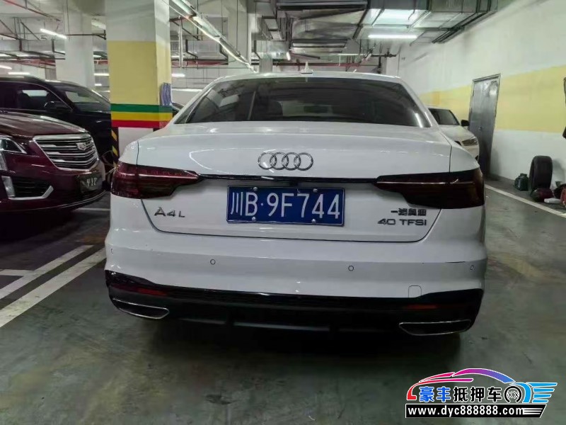 22年奥迪A4L轿车抵押车出售