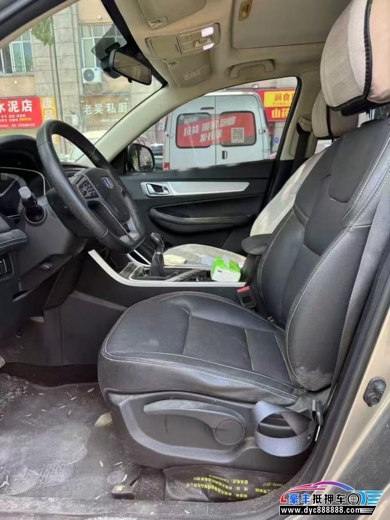 19年吉利远景X6轿车抵押车出售