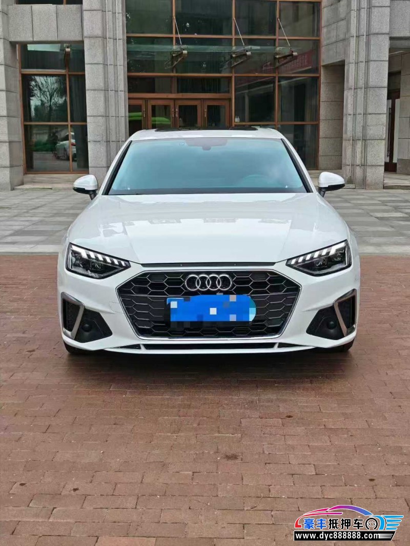 21年奥迪A4L轿车抵押车出售