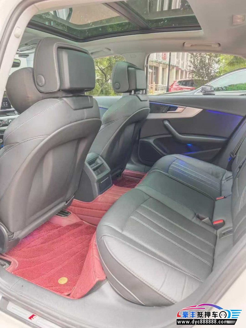 21年奥迪A4L轿车抵押车出售