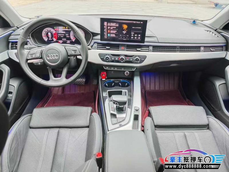 21年奥迪A4L轿车抵押车出售