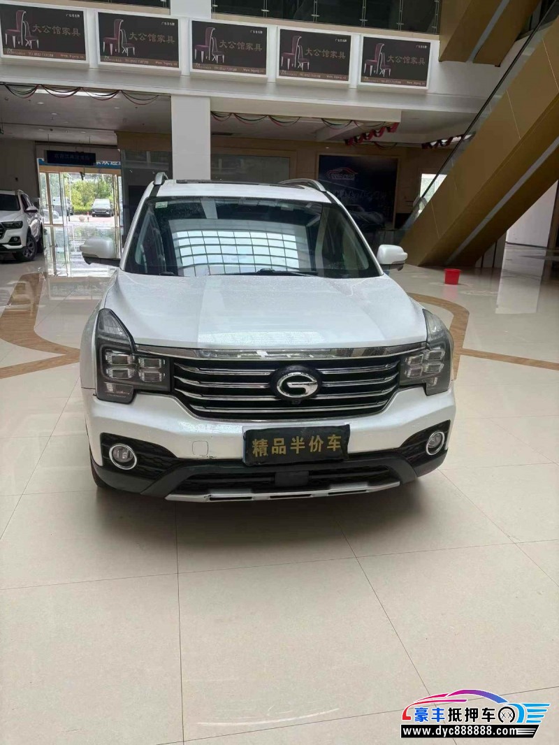 18年传祺GS7轿车抵押车出售