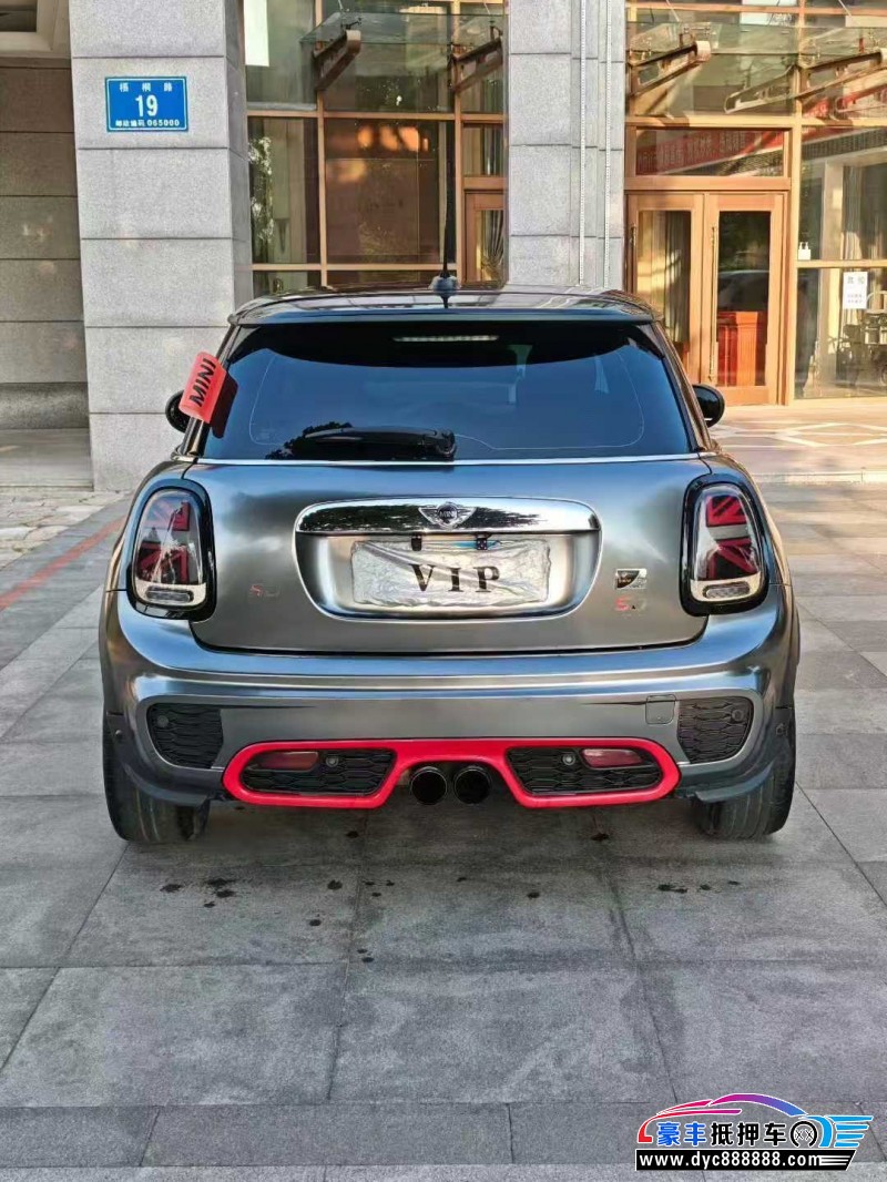 15年宝马MINI轿车抵押车出售