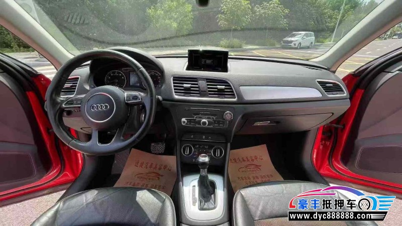 17年奥迪Q3轿车抵押车出售