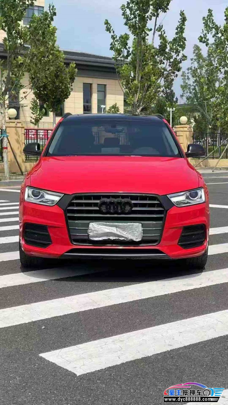 17年奥迪Q3轿车抵押车出售