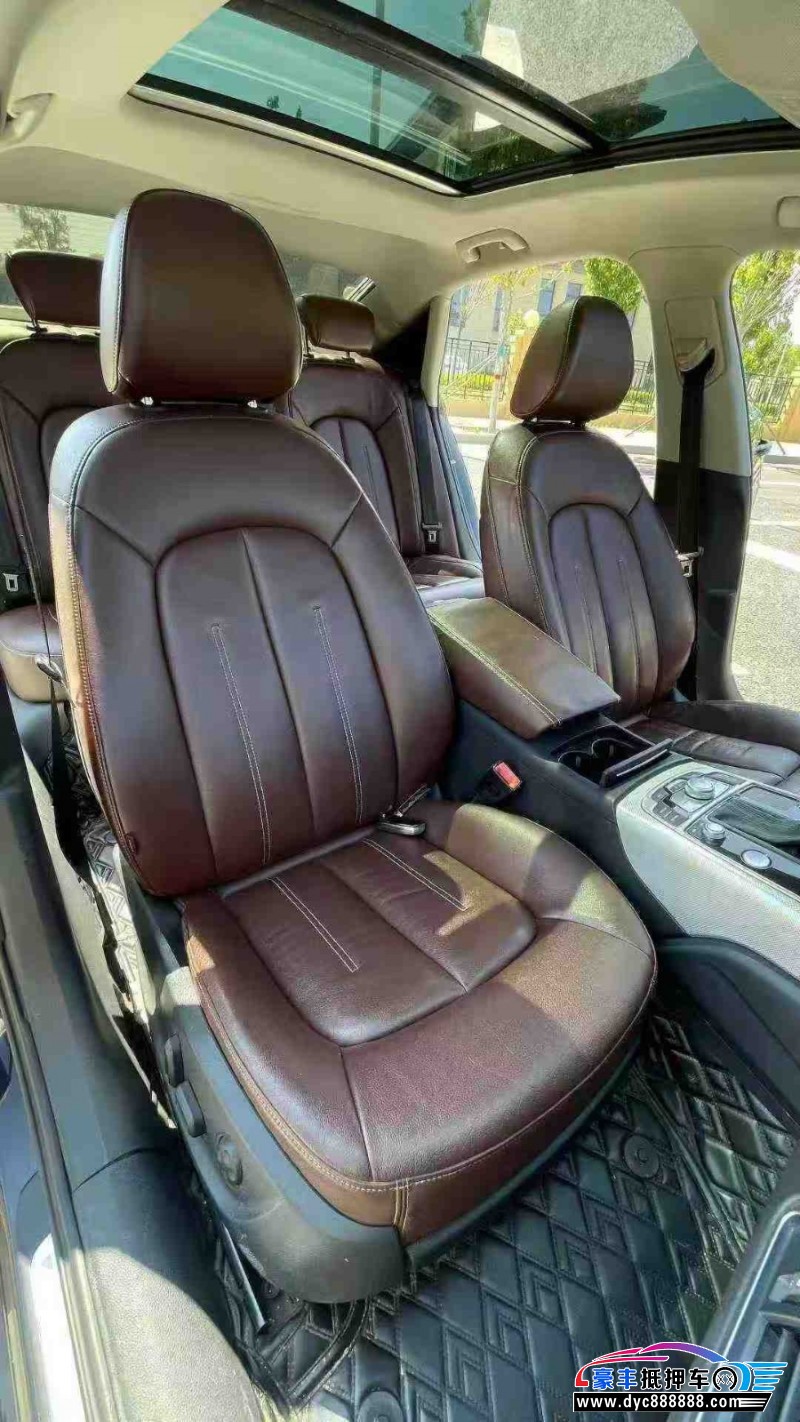 16年奥迪A6L轿车抵押车出售