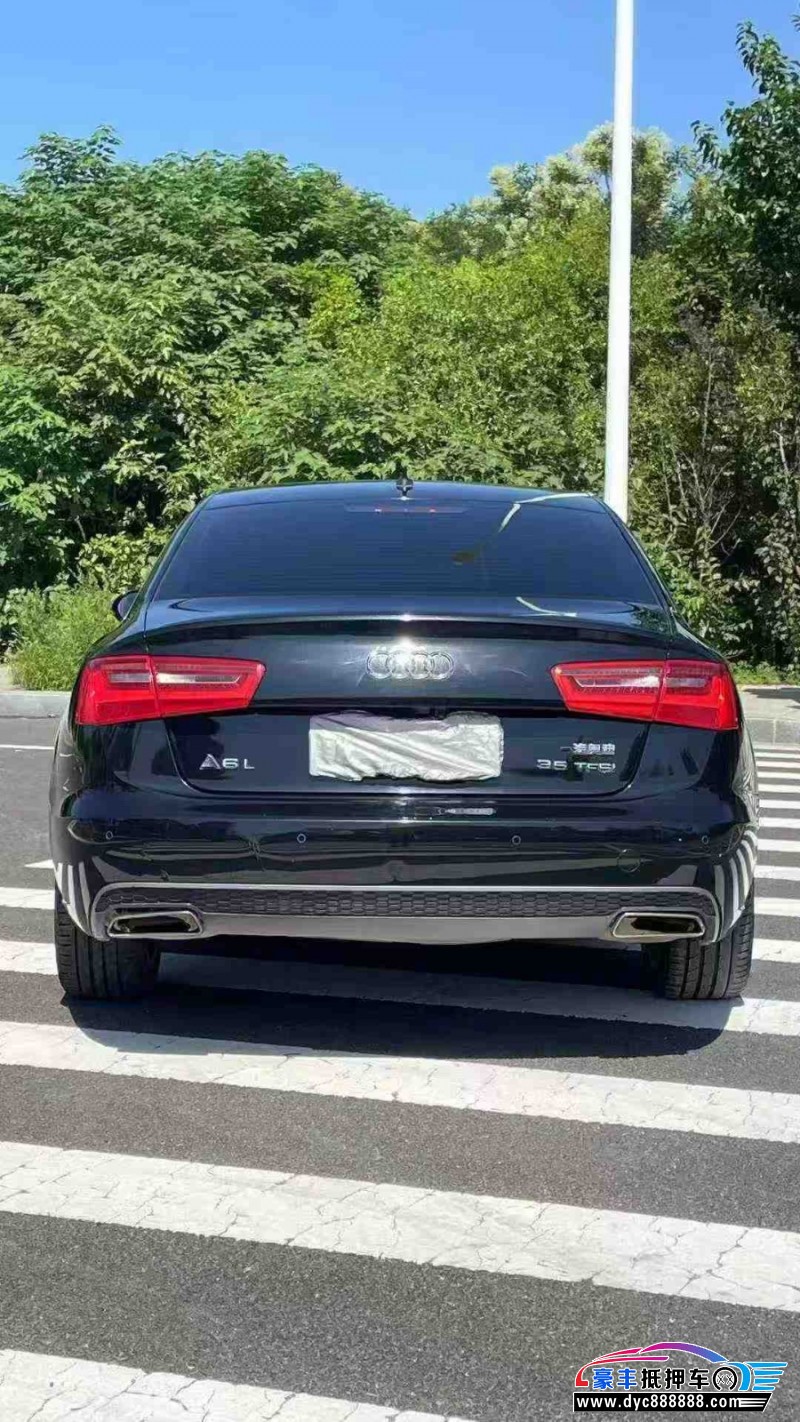 16年奥迪A6L轿车抵押车出售