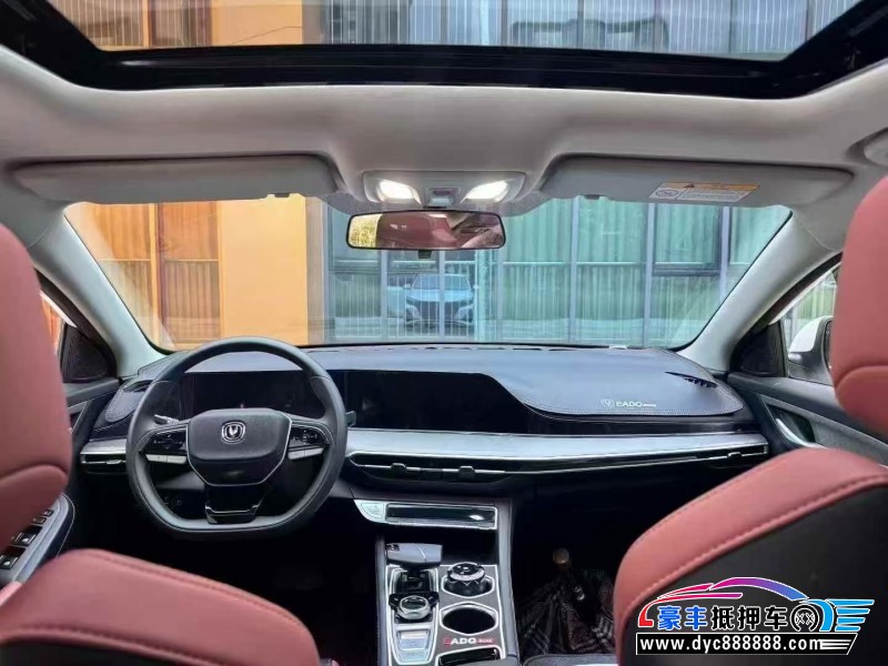 24年长安逸动轿车抵押车出售