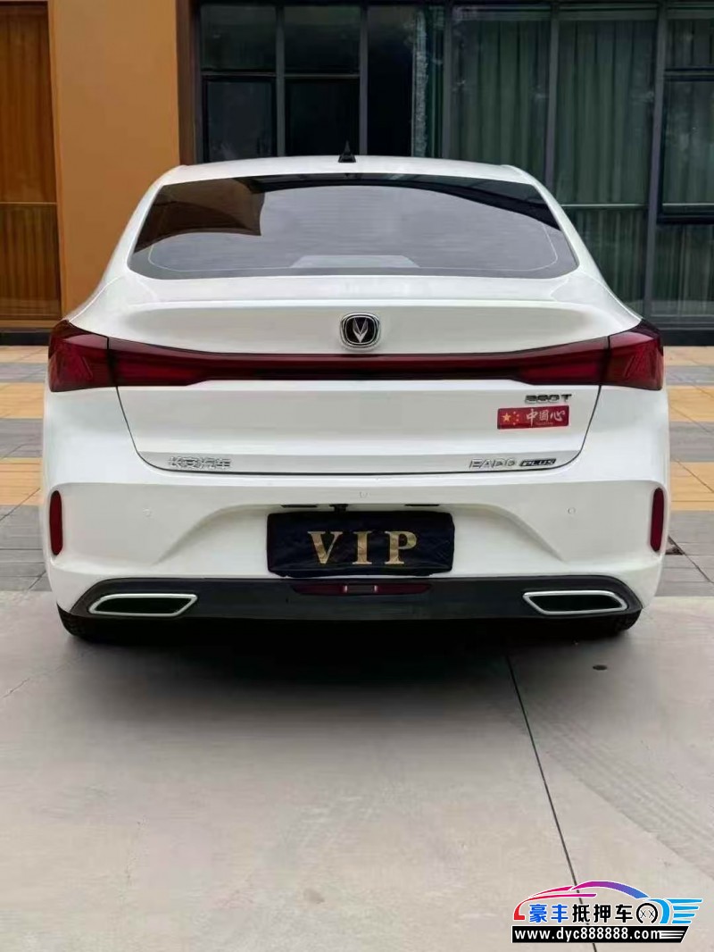 24年长安逸动轿车抵押车出售