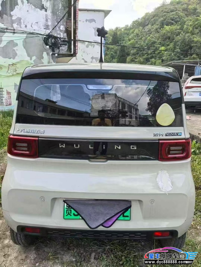 22年五菱汽车迷你轿车抵押车出售