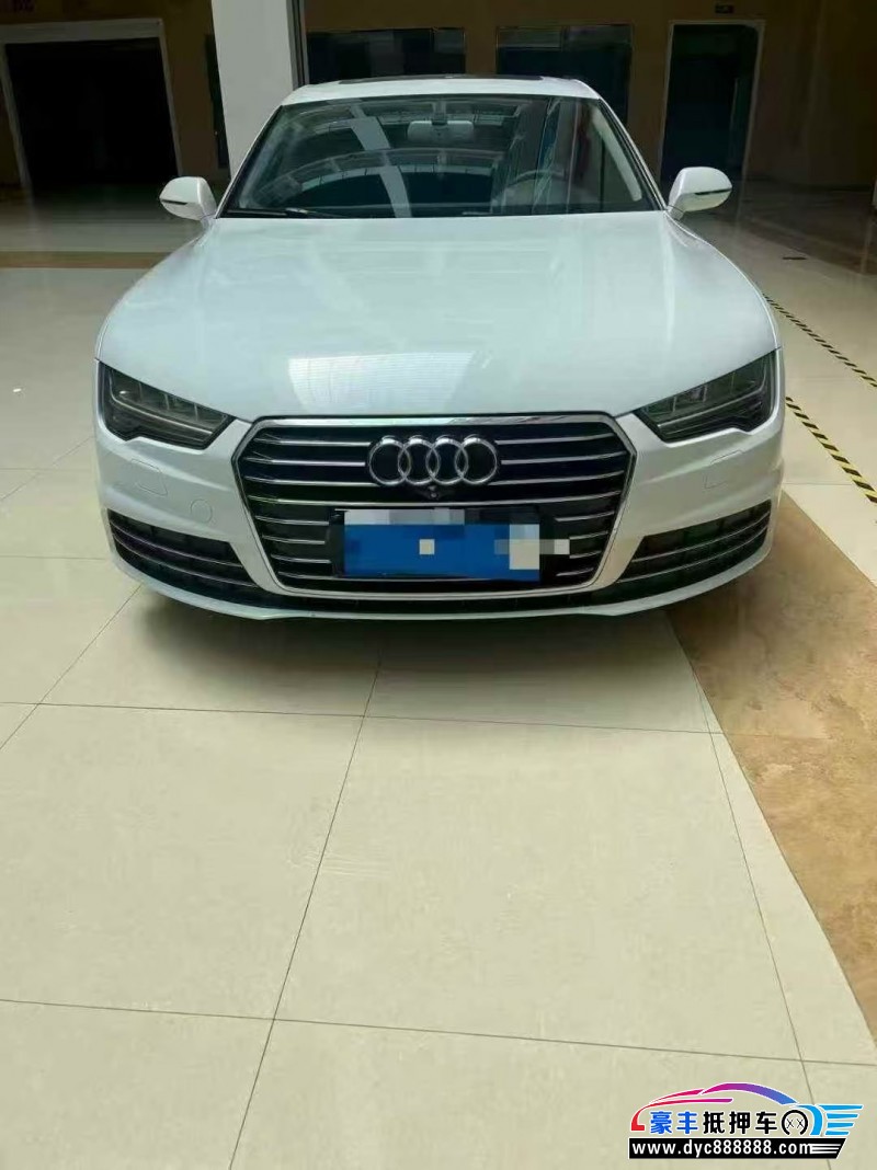 16年奥迪A7轿车抵押车出售