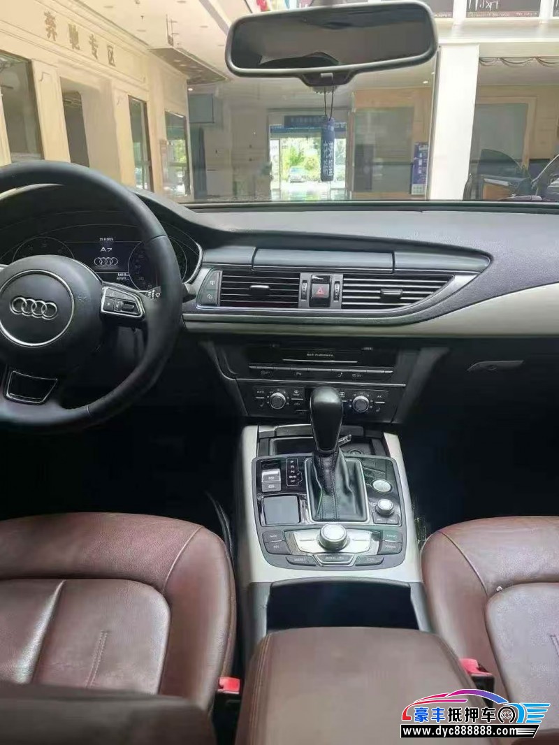 16年奥迪A7轿车抵押车出售