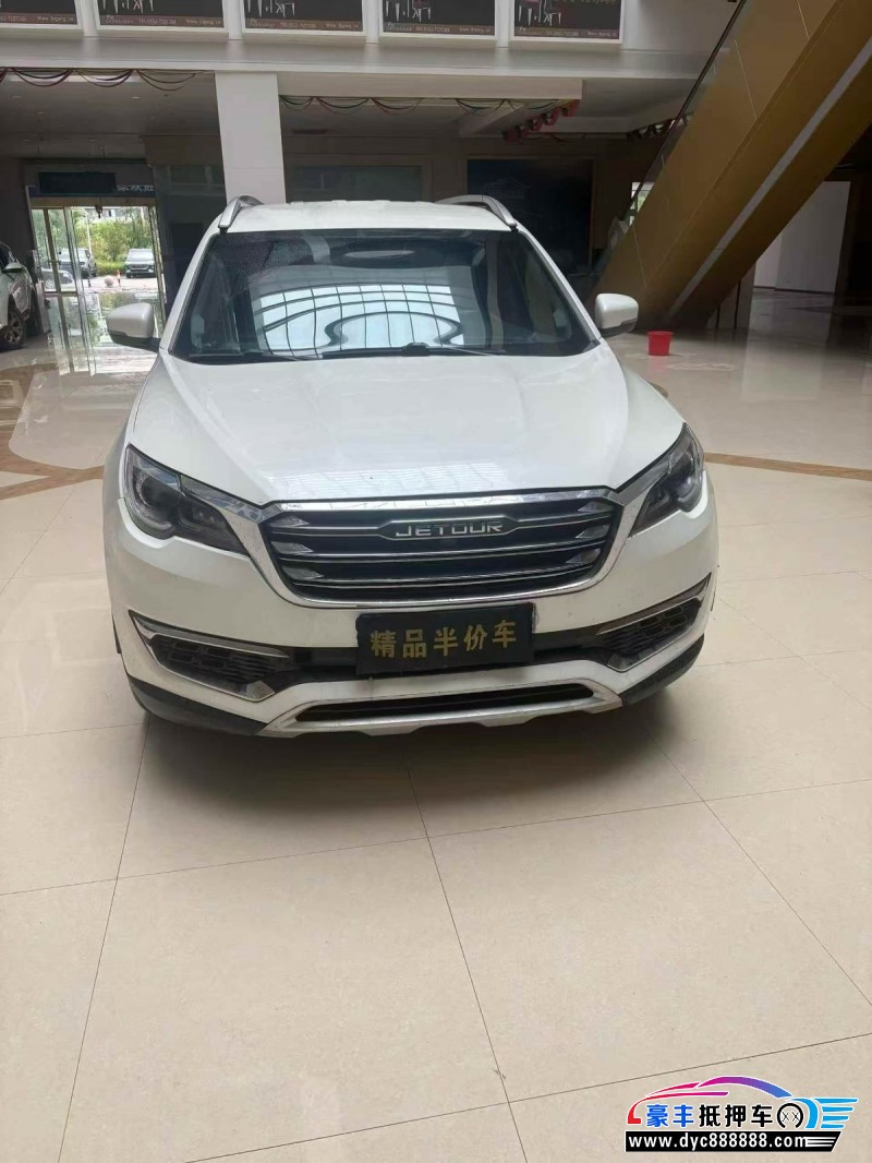 20年捷途X70轿车抵押车出售