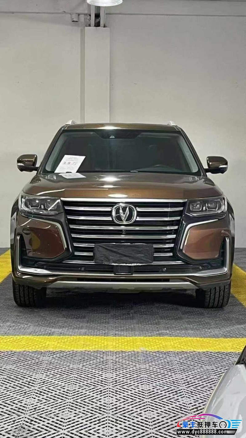 19年长安长安CS95轿车抵押车出售