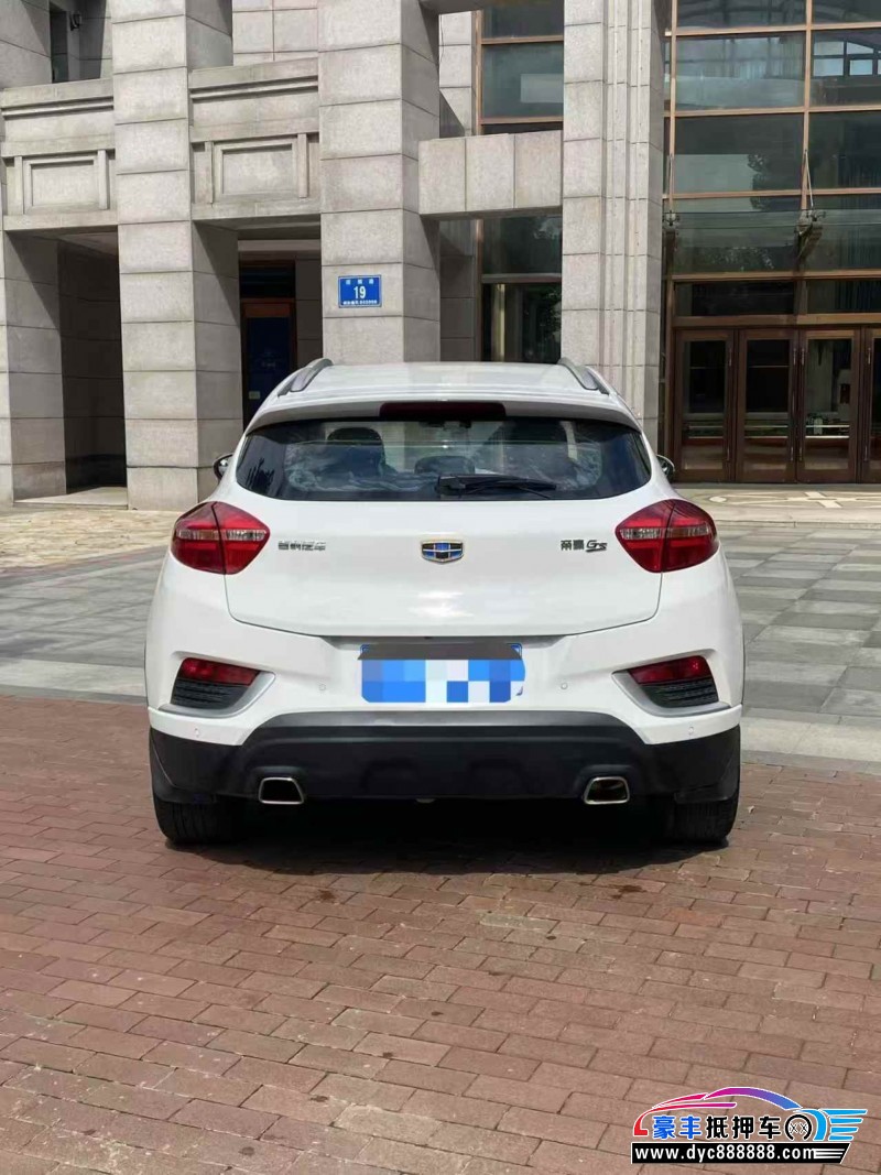 17年吉利帝豪GS轿车抵押车出售