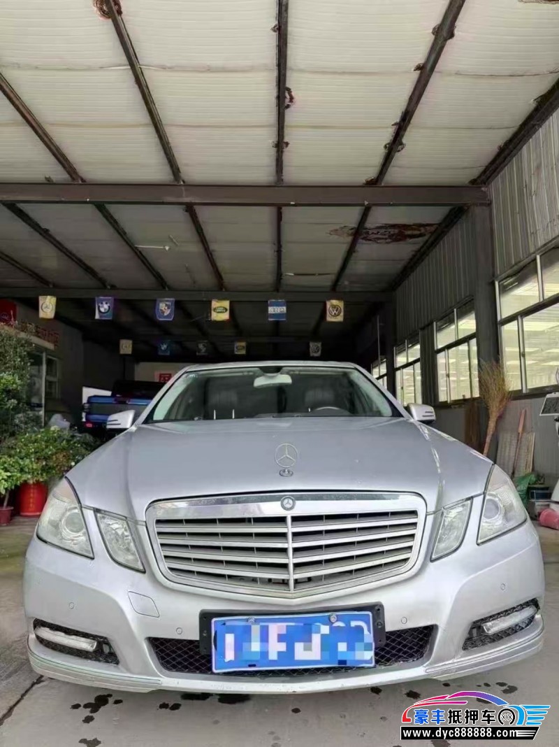 13年奔驰E轿车抵押车出售