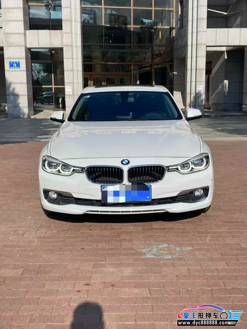 17年宝马3系轿车抵押车出售