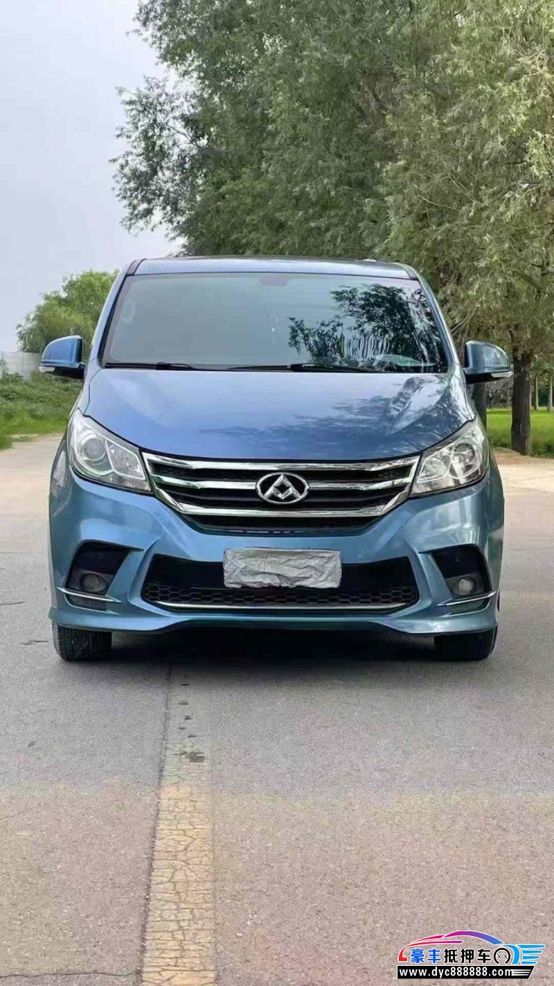 18年上汽大通G10轿车抵押车出售