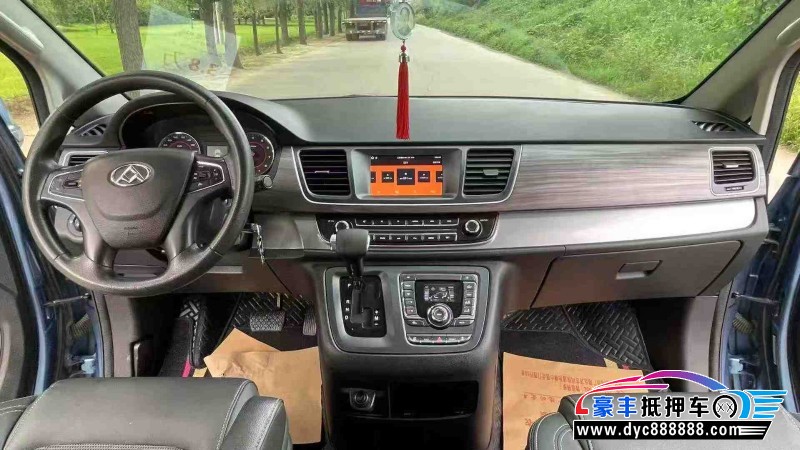 18年上汽大通G10轿车抵押车出售