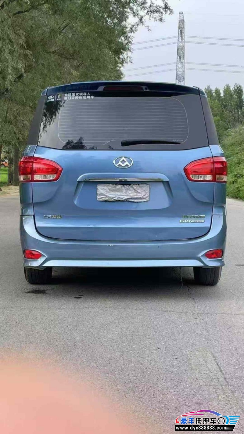 18年上汽大通G10轿车抵押车出售