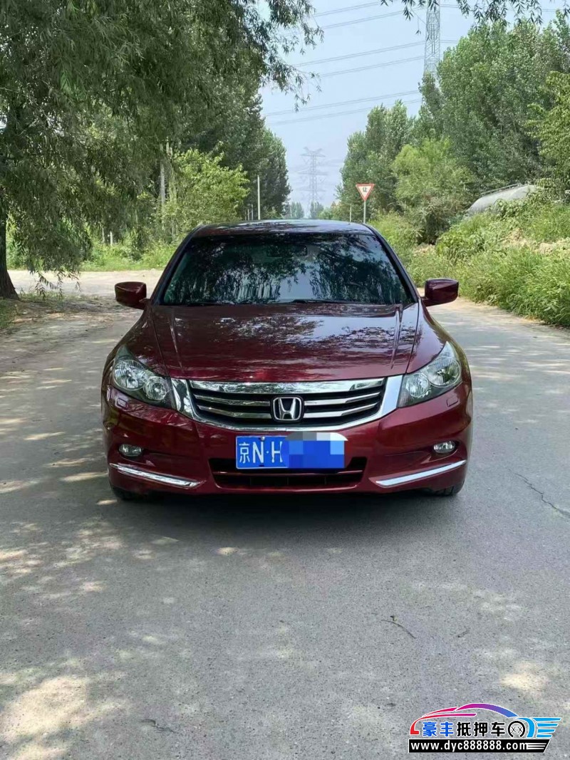 15年本田雅阁轿车抵押车出售
