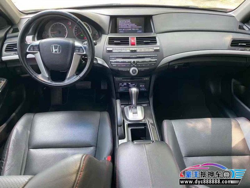 15年本田雅阁轿车抵押车出售