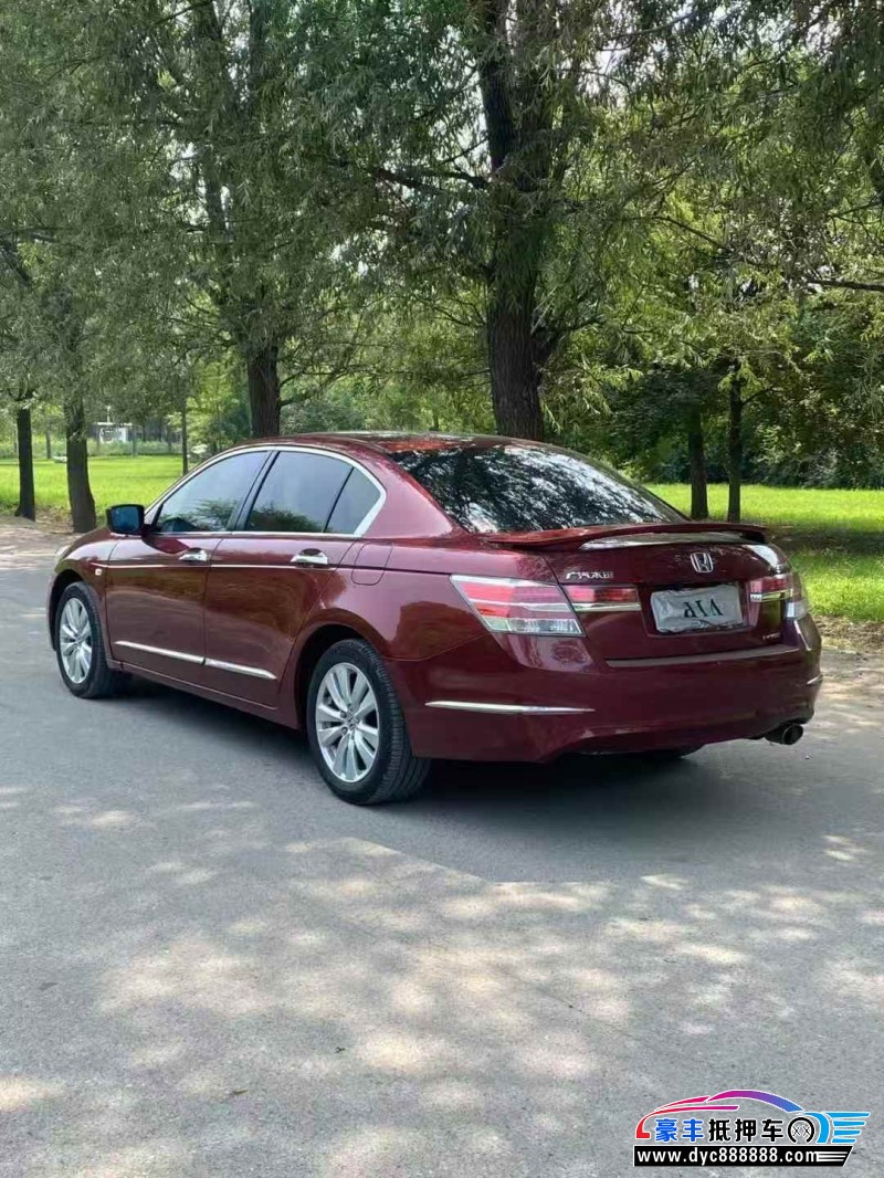 15年本田雅阁轿车抵押车出售