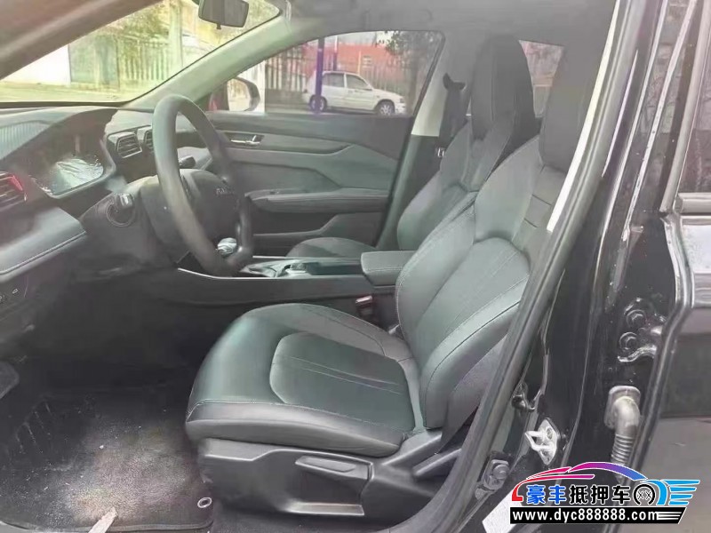 25年东风风神奕炫轿车抵押车出售