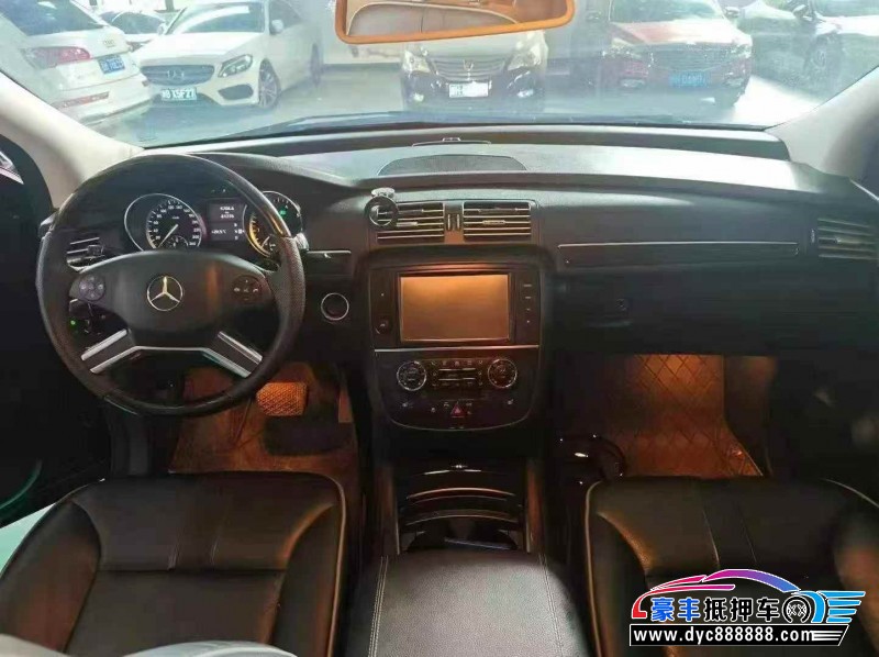 18年奔驰R轿车抵押车出售