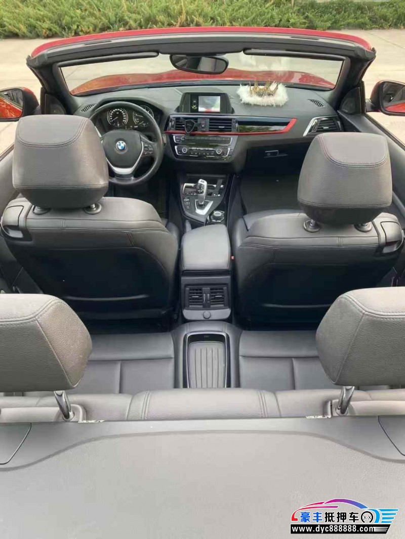 20年宝马2系轿车抵押车出售