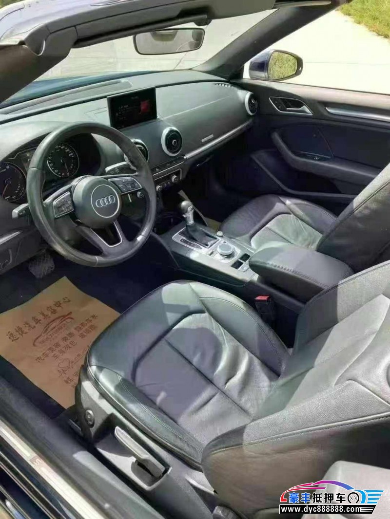 18年奥迪A3轿车抵押车出售