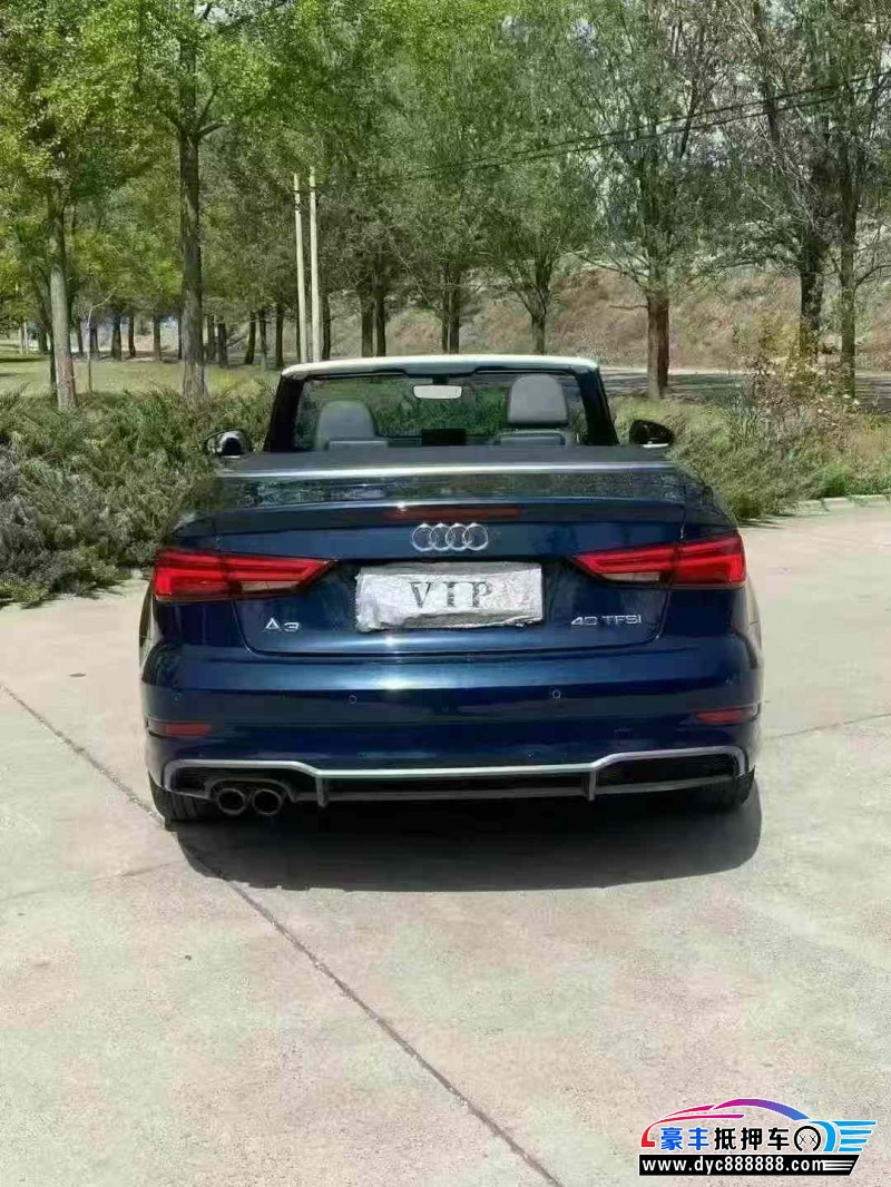 18年奥迪A3轿车抵押车出售
