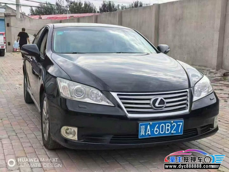 10年雷克萨斯ES轿车抵押车出售