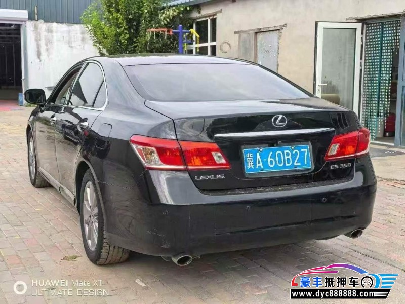 10年雷克萨斯ES轿车抵押车出售