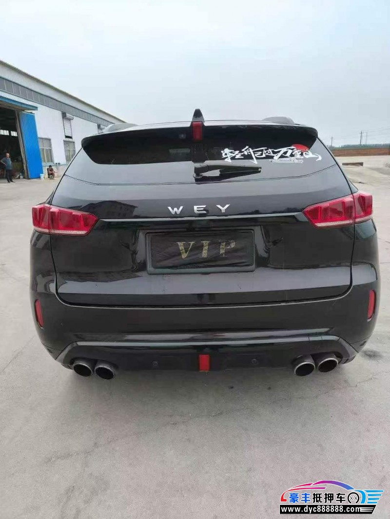 17年WEYVV7轿车抵押车出售