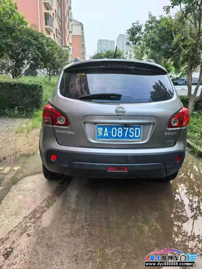 12年日产逍客轿车抵押车出售