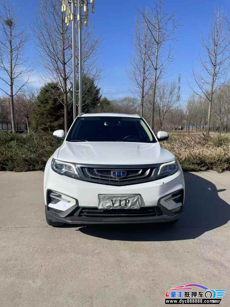 18年吉利博越轿车抵押车出售