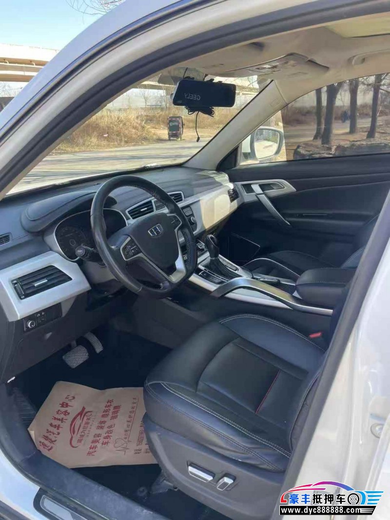 18年吉利博越轿车抵押车出售