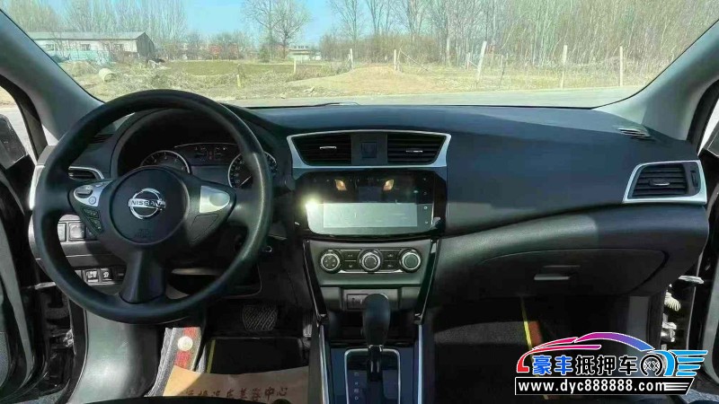 21年日产轩逸轿车抵押车出售