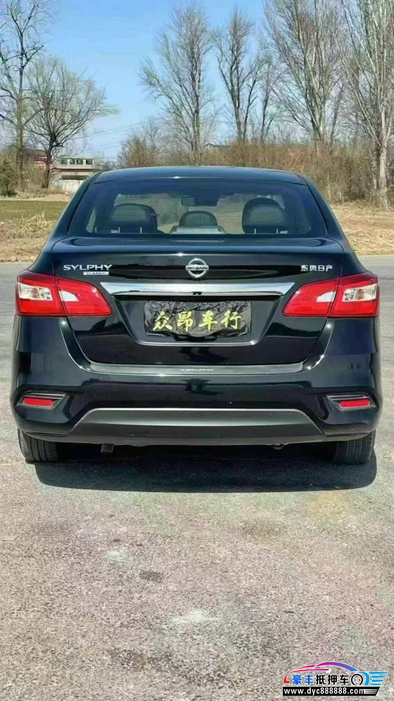 21年日产轩逸轿车抵押车出售