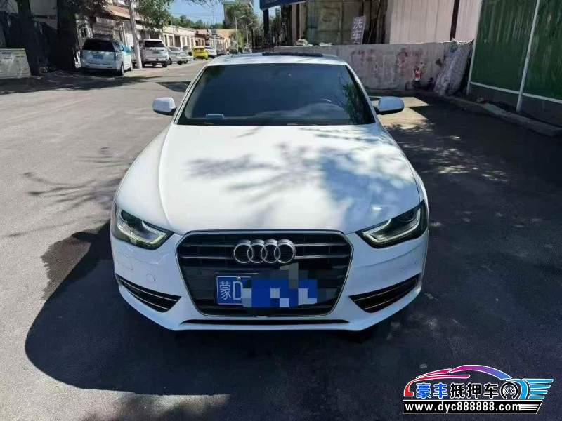 15年奥迪A4L轿车抵押车出售