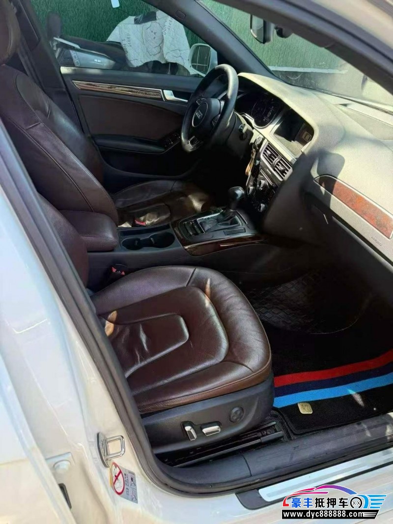 15年奥迪A4L轿车抵押车出售