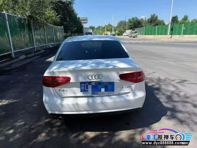 15年奥迪A4L轿车抵押车出售