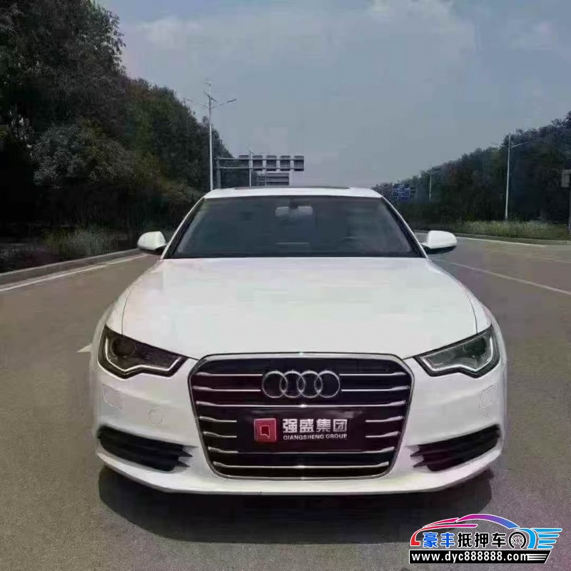 16年奥迪A6L轿车抵押车出售