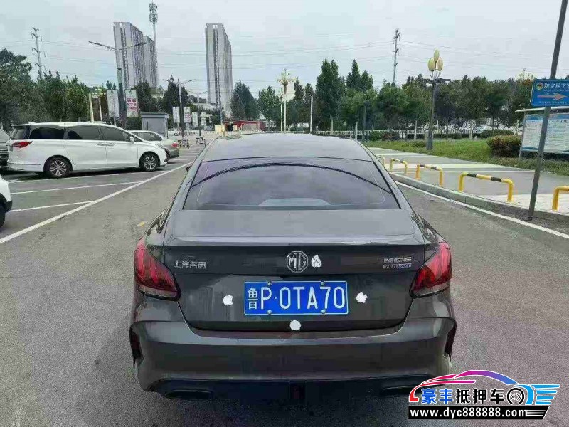 24年名爵MG轿车抵押车出售