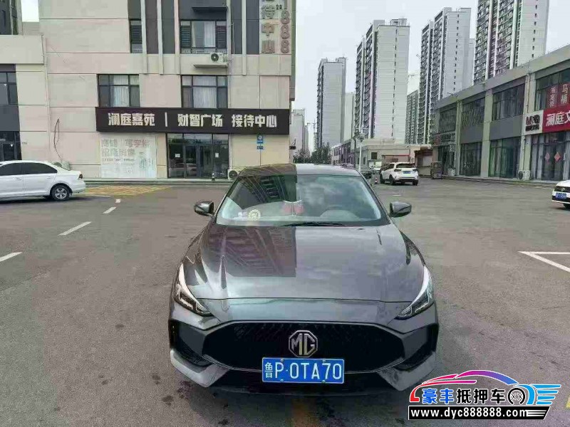 24年名爵MG轿车抵押车出售
