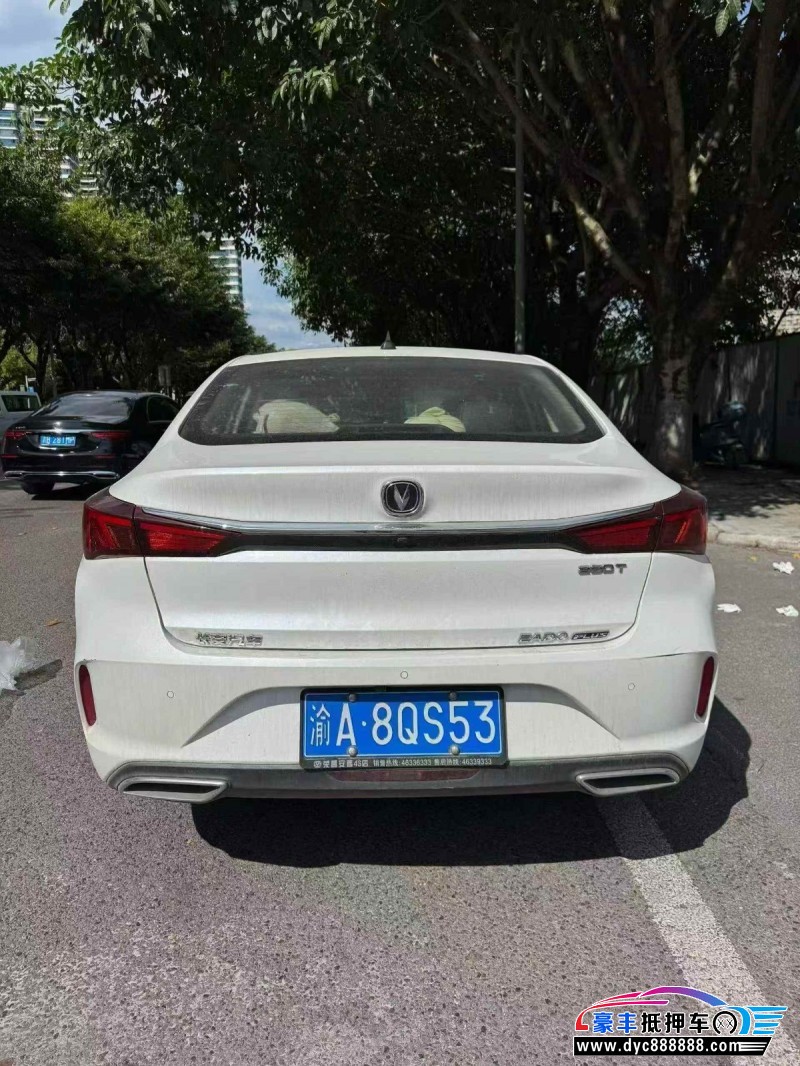 20年长安逸动轿车抵押车出售